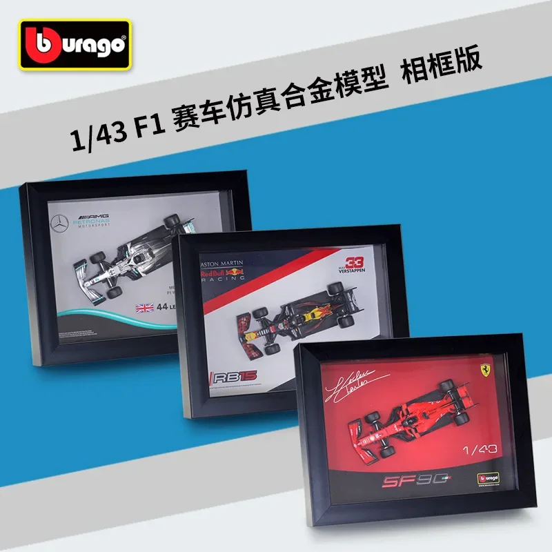 Модель автомобиля Bburago Ferrari F1, модель 2019 SF90 RB15 W10 из сплава, набор фоторамок, офисное украшение, ограниченная серия B457, 1:43
Модель автомобиля Bburago Ferrari F1, модель 2019 SF90 RB15 W10 из сплава, набор фоторамок, офисное украшение, ограниченная серия B457, 1:43