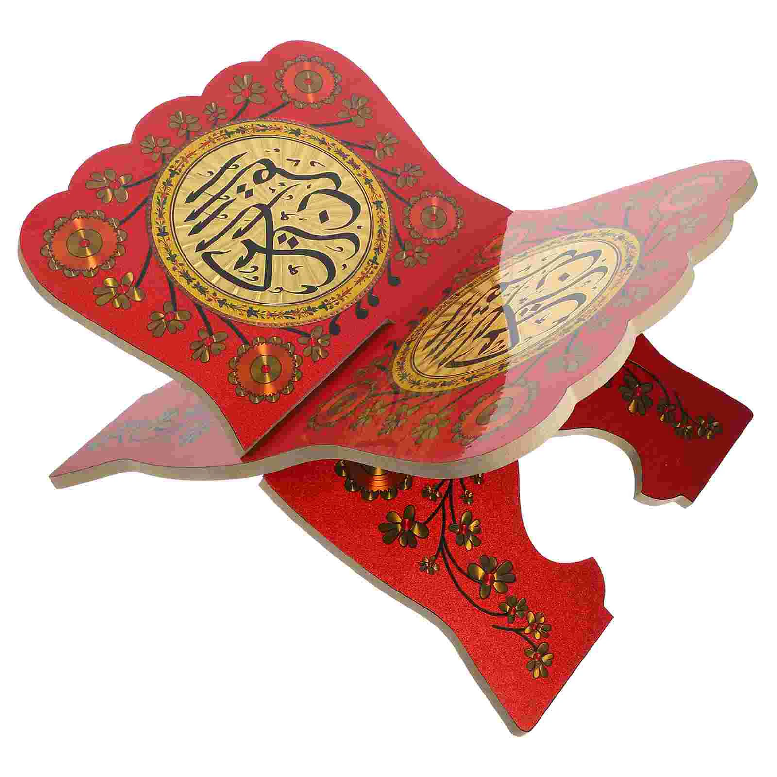 Книжная полка Quran, складная подставка, стойка для чтения, X-образный дисплей, стабильный держатель для записей, дерево
Книжная полка Quran, складная подставка, стойка для чтения, X-образный дисплей, стабильный держатель для записей, дерево
