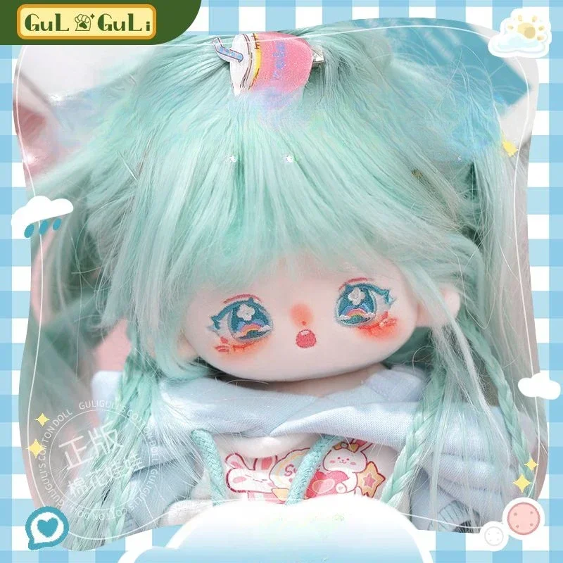 Limited Stock 20cm Blue Fried Hair Kawaii Plush No Attribute with Skeleton with Clothes Plushies Stuffed Toy Collection Gift
Limited Stock 20cm Blue Fried Hair Kawaii Plush No Attribute with Skeleton with Clothes Plushies Stuffed Toy Collection Gift