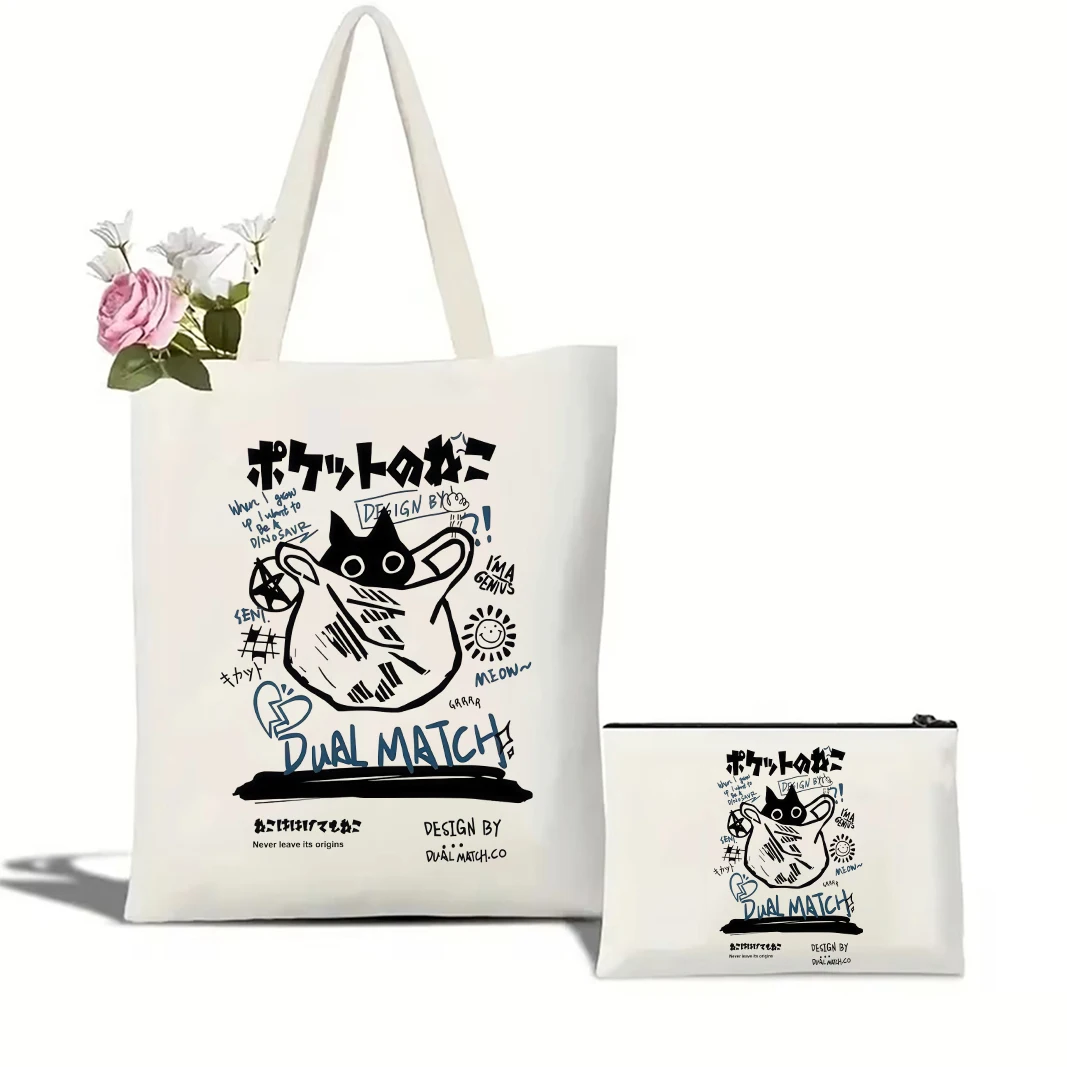 Cute Wacky Black Cats Canvas Tote Bag 5