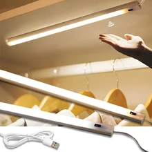 20 30 40 50cm LED Under Cabinet Lights with Hand Sweep Motion Sensor Series Connection Smart Turn ON /OFF Bathroom Bar lamp
20 30 40 50cm LED Under Cabinet Lights with Hand Sweep Motion Sensor Series Connection Smart Turn ON /OFF Bathroom Bar lamp