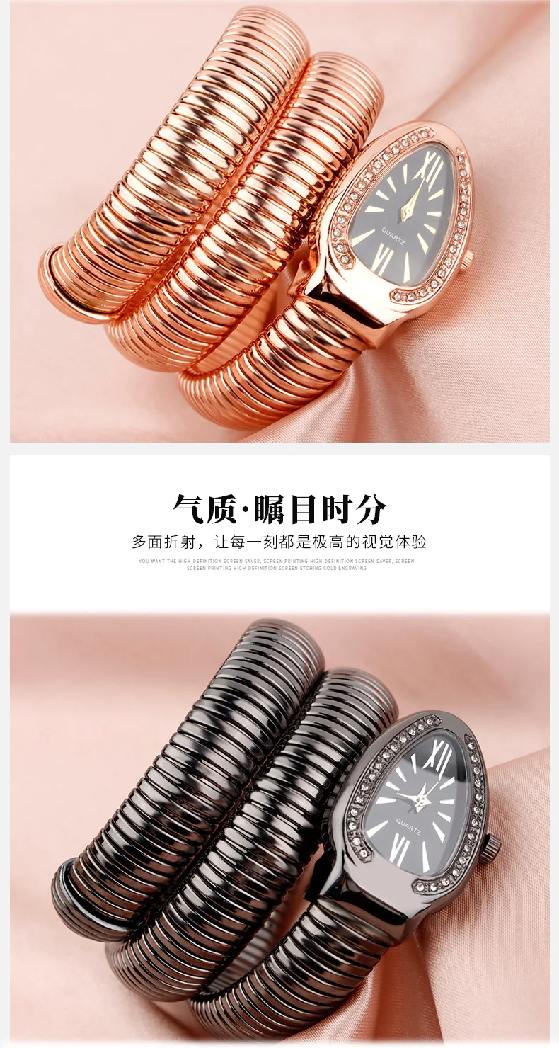 Luxury Women's Watches Snake Shape Bracelet Wrist Watch For Women Steel Unique Gold Quartz Ladies Watch Clock Relogio Feminino Luxury Women's Watches Snake Shape Bracelet Wrist Watch For Women Steel Unique Gold Quartz Ladies Watch Clock Relogio Feminino