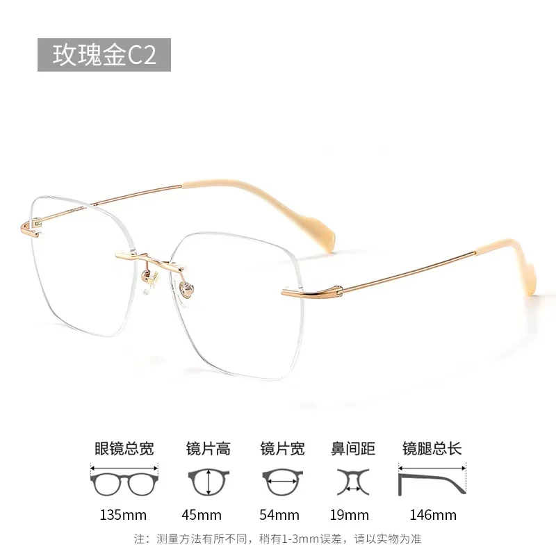 54mm Fashion Rimless Glasses Frame Alloy Eyeglasses Prescription Ultralight Flexible Frames for man and woman 71311
54mm Fashion Rimless Glasses Frame Alloy Eyeglasses Prescription Ultralight Flexible Frames for man and woman 71311