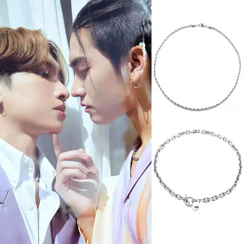 Thailand Stars Thai Drama Love in The Air Fort Peat BossThe Same Loop Buckle Pearl Twist Necklace Loop Gift for Boyfriend Fans
Thailand Stars Thai Drama Love in The Air Fort Peat BossThe Same Loop Buckle Pearl Twist Necklace Loop Gift for Boyfriend Fans