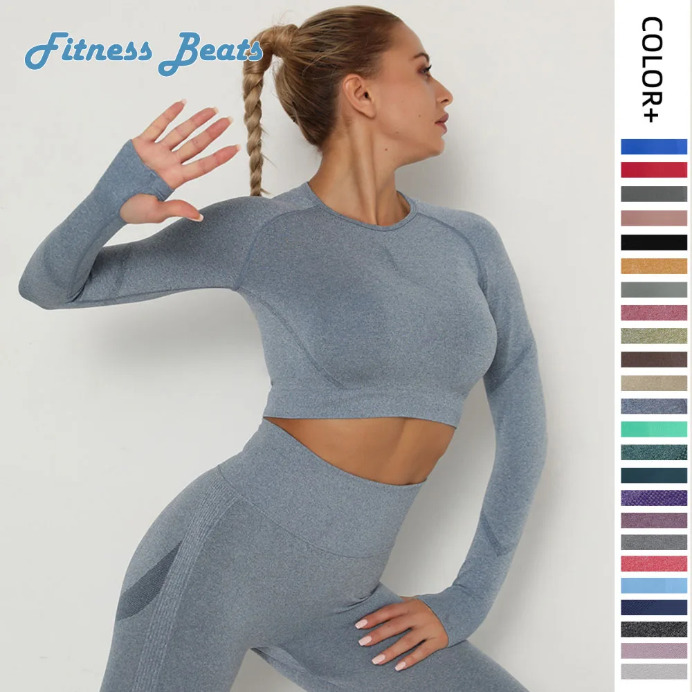 Yoga Tops Fitness Quick Drying Breathable High Elasticity Shockproof Gathering Seamless Open Navel Sports Ladies Long Sleeved
Yoga Tops Fitness Quick Drying Breathable High Elasticity Shockproof Gathering Seamless Open Navel Sports Ladies Long Sleeved