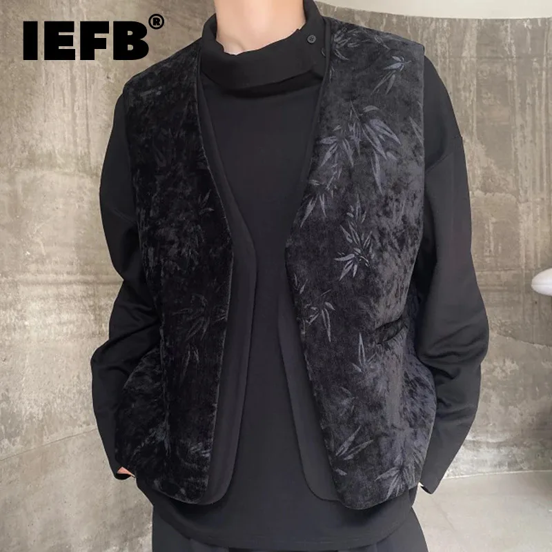 

IEFB Woolen Embossing Men's Vests Chinese Chic Vintage Male Waistcoats Fake Two Piece Casual Coats 2023 Winter Trendy New 9C3708
