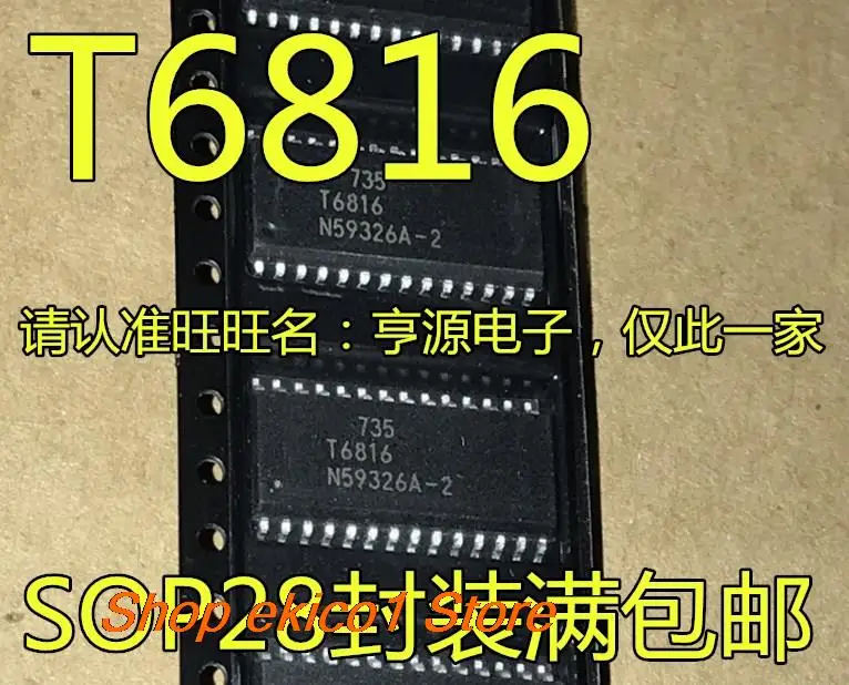 

Original stock T6816-TIQ T6816 SOP-28