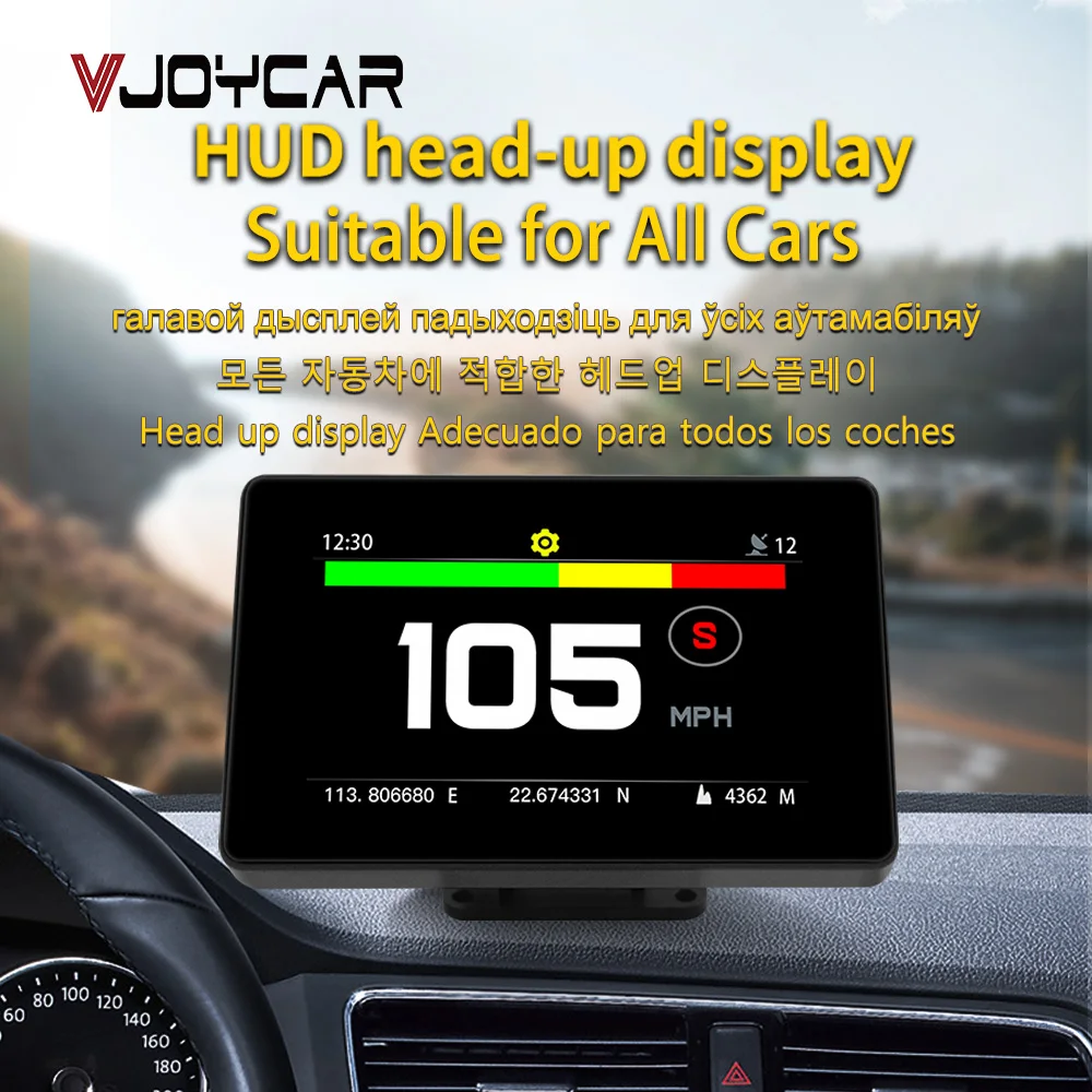 Vjoycar 2 в 1 Автомобильный GPS HUD полный сенсорный экран многофункциональный дисплей на лобовом стекле компас часы общий пробег скорость будильник
Vjoycar 2 в 1 Автомобильный GPS HUD полный сенсорный экран многофункциональный дисплей на лобовом стекле компас часы общий пробег скорость будильник