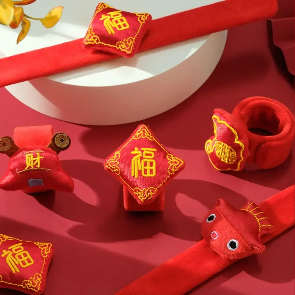 Hand Ornament New Year's Clap Ring Decor Stuffed Wrist Decoration New Year Toys Hand Ring Plush Toy Good Luck Corduroy Bracelet
Hand Ornament New Year's Clap Ring Decor Stuffed Wrist Decoration New Year Toys Hand Ring Plush Toy Good Luck Corduroy Bracelet