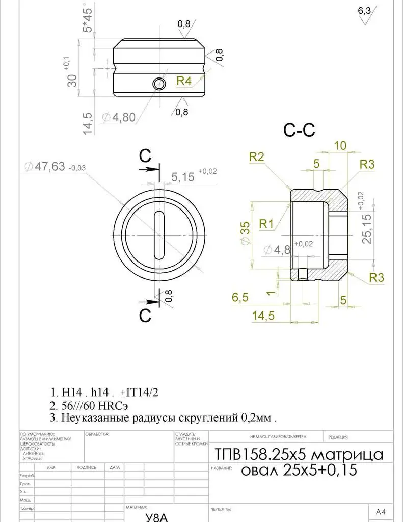 MATE system толстый револьверный инструмент, перфоратор для Ultratec, полностью CNC револьверный перфоратор (4)
MATE system толстый револьверный инструмент, перфоратор для Ultratec, полностью CNC револьверный перфоратор (4)