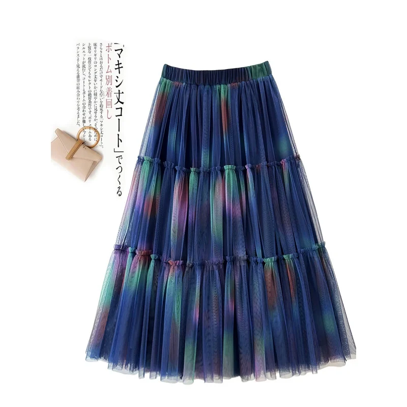 

Dopamine Rainbow Skirt Korean New Tie-Dyed Net Yarn Cake Skirt Women's Tall Slimming Oversized Hem Pettiskirt Umbrella Skirt Qin