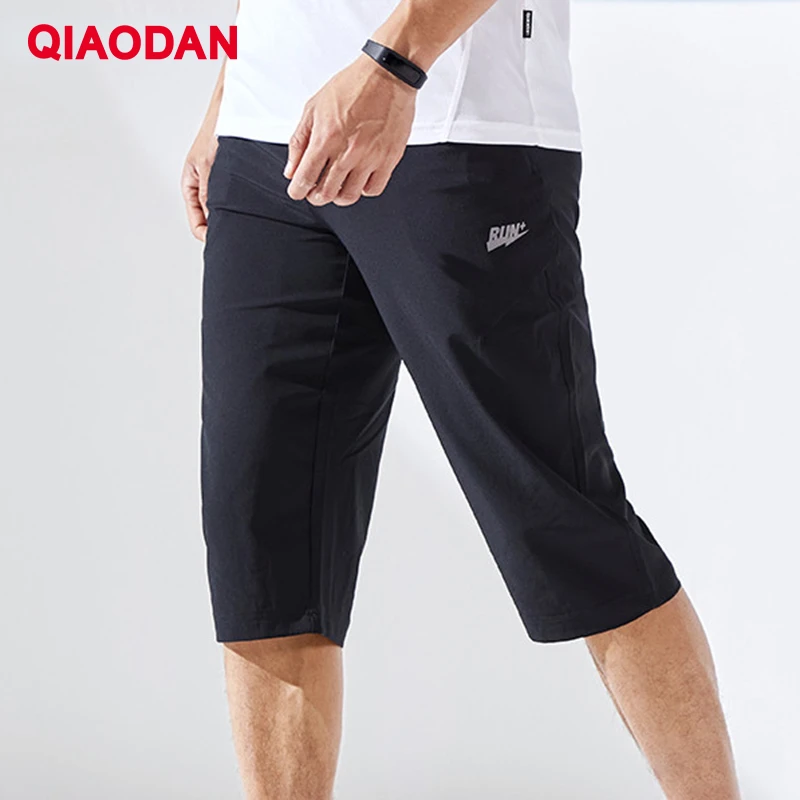 QIAODAN Workout Shorts for Men 2023 Summer Breathable Quick-drying Weaving Loose Breathable Running Training Shorts XKZ2383225
QIAODAN Workout Shorts for Men 2023 Summer Breathable Quick-drying Weaving Loose Breathable Running Training Shorts XKZ2383225