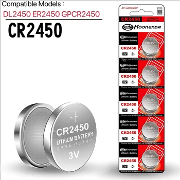 CR2450 알카라인 단추 배터리, 3V 자동차 리모컨 키, DL2450 ER2450 GPCR2450 과 전자 호환 가능