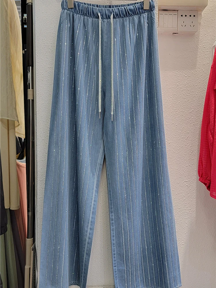 Full Striped Diamond Denim Pants For Women High Waist Elastic Lace-up Streetwear Wide Leg Jeans 2023 Autumn New Tide X038
Full Striped Diamond Denim Pants For Women High Waist Elastic Lace-up Streetwear Wide Leg Jeans 2023 Autumn New Tide X038