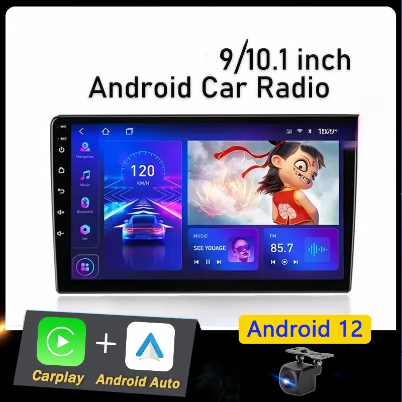 YYUJIA 2 Din Android 12 Car Radio Multimedia Video Player Navigation GPS 9 10 Inch Stereo Head Unit for Nissan Kia Honda Toyota
YYUJIA 2 Din Android 12 Car Radio Multimedia Video Player Navigation GPS 9 10 Inch Stereo Head Unit for Nissan Kia Honda Toyota