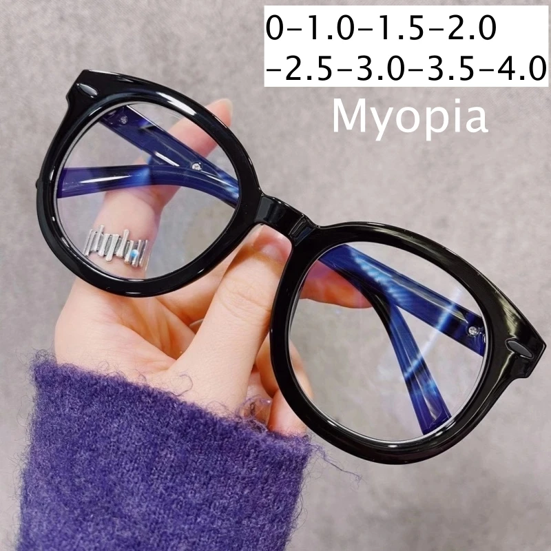Fashion Black Round Finished Myopia Glasses Vintage Large Frame Eyeglasses for Men Women Classic Oversized Comupter Eyewear
Fashion Black Round Finished Myopia Glasses Vintage Large Frame Eyeglasses for Men Women Classic Oversized Comupter Eyewear