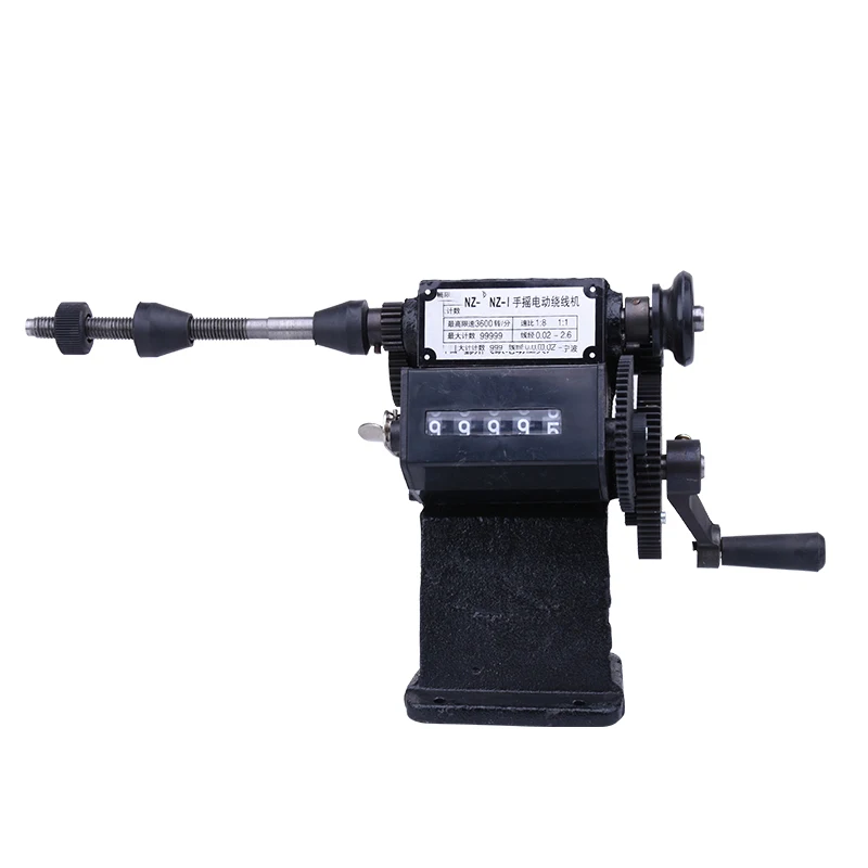 NZ-1 Manual Winding Machine Dual Purpose Coil Counting Winding Machine 0-9999 Counting Range Winding Machine
NZ-1 Manual Winding Machine Dual Purpose Coil Counting Winding Machine 0-9999 Counting Range Winding Machine