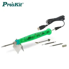 New Pro'skit USB powered Soldering Iron 8W 5V USB Electric Soldering Iron Soldering Pen Welding Gun solder soldering tips kit
New Pro'skit USB powered Soldering Iron 8W 5V USB Electric Soldering Iron Soldering Pen Welding Gun solder soldering tips kit