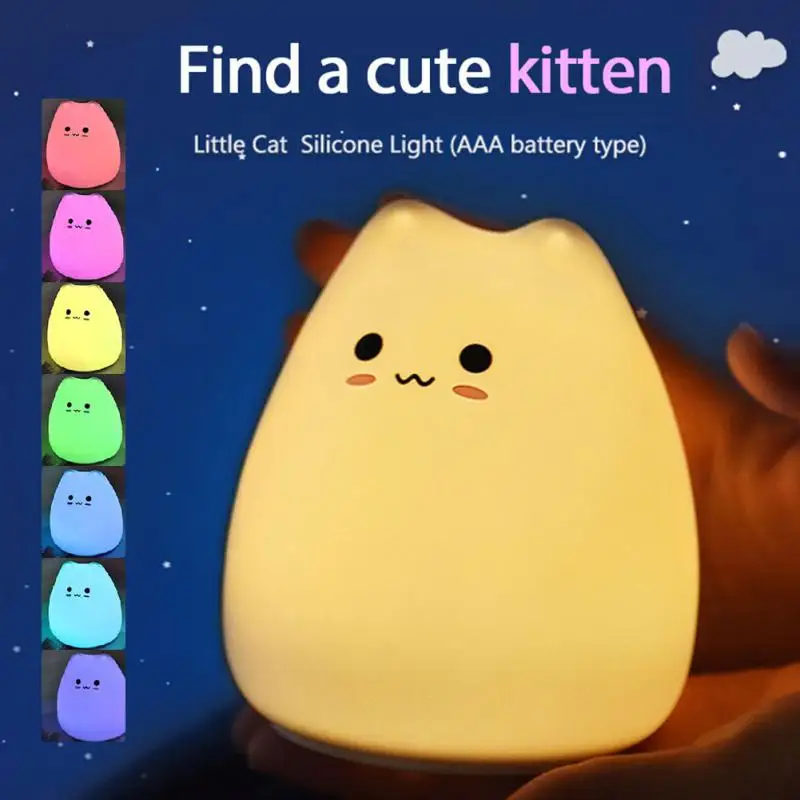 

Mini Kawaii Popular Cat Baby Night Lamp 7-color Pat Touch Color-changing Eye Protection Bedroom Bedside Nightlight Gift Children