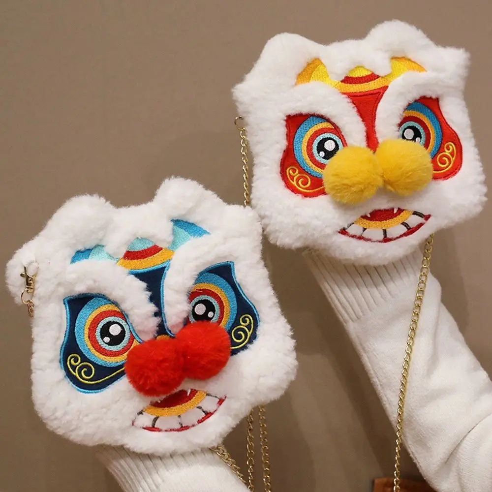 Cartoon Lion Shoulder Bag New Chinese Lion Dance Head Plush Coin Package Animal Handbag Women Girl
Cartoon Lion Shoulder Bag New Chinese Lion Dance Head Plush Coin Package Animal Handbag Women Girl