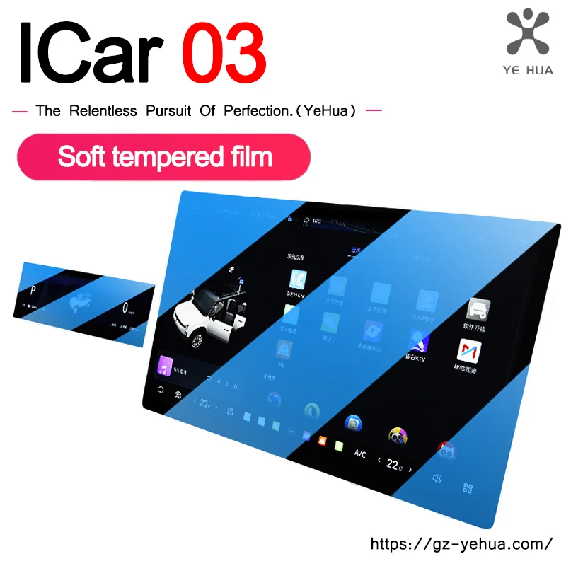 ICar 03 Touch Screen Protector 15.6 Inch Center Control Screen Glass Film Tempered Glass Navigation Protection Jeacoo 6/j6 2024
ICar 03 Touch Screen Protector 15.6 Inch Center Control Screen Glass Film Tempered Glass Navigation Protection Jeacoo 6/j6 2024