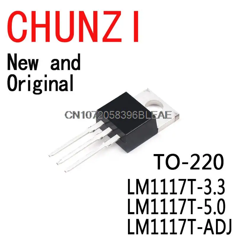 10PCS New and Original LM1117-3.3 LM1117 TO-220 LM1117T-5 LM1117-5.0 LM1117-ADJ LM1117T-3.3 LM1117T-5.0 LM1117T-ADJ
10PCS New and Original LM1117-3.3 LM1117 TO-220 LM1117T-5 LM1117-5.0 LM1117-ADJ LM1117T-3.3 LM1117T-5.0 LM1117T-ADJ