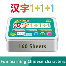 Chinese Characters 1+1+1 Fun Literacy Cards for Children Fun Literacy Game Book Preschool Literacy 300 Libros Livros Livres
Chinese Characters 1+1+1 Fun Literacy Cards for Children Fun Literacy Game Book Preschool Literacy 300 Libros Livros Livres