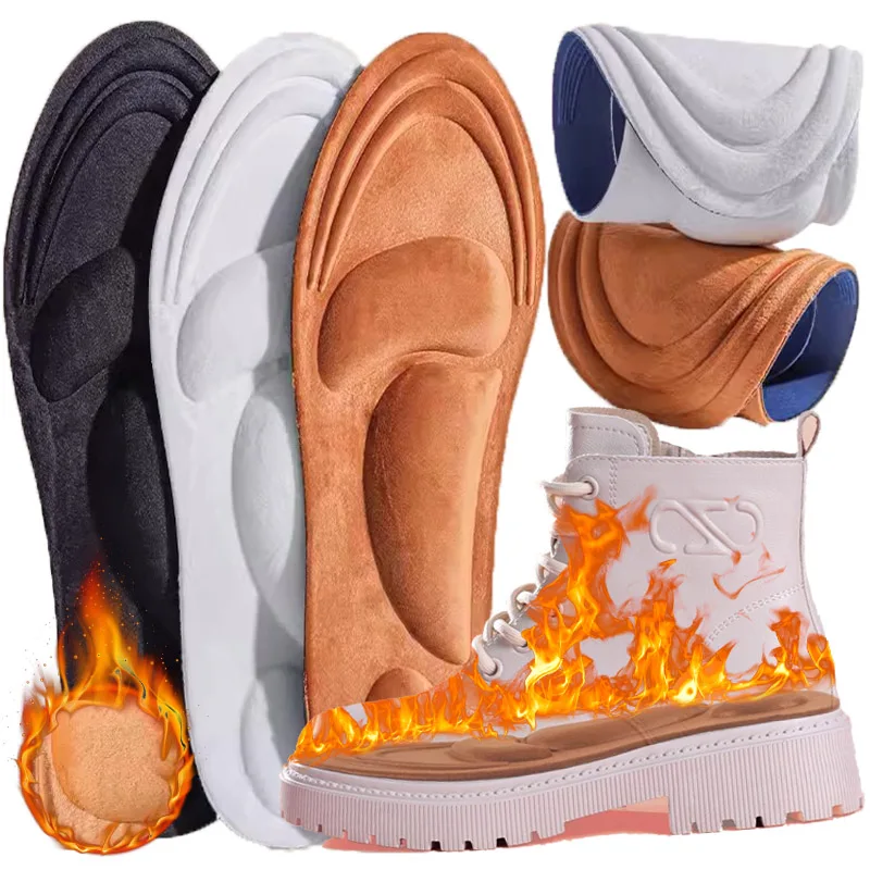 4D Memory Cotton Plush Thickened Insoles Arch Support Super Soft Comfortable High Elasticity Shock Absorption Warm Cotton Insole
4D Memory Cotton Plush Thickened Insoles Arch Support Super Soft Comfortable High Elasticity Shock Absorption Warm Cotton Insole