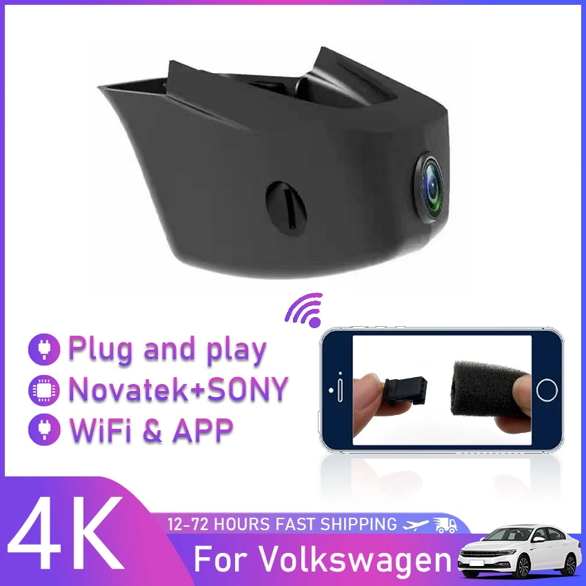 New ! Car Driving Recorder Easy to install For Volkswagen Tiguan X 380TSL 330TSL Teramont X 380TSl 2021 DVR Wifi Dash Cam Camera
New ! Car Driving Recorder Easy to install For Volkswagen Tiguan X 380TSL 330TSL Teramont X 380TSl 2021 DVR Wifi Dash Cam Camera