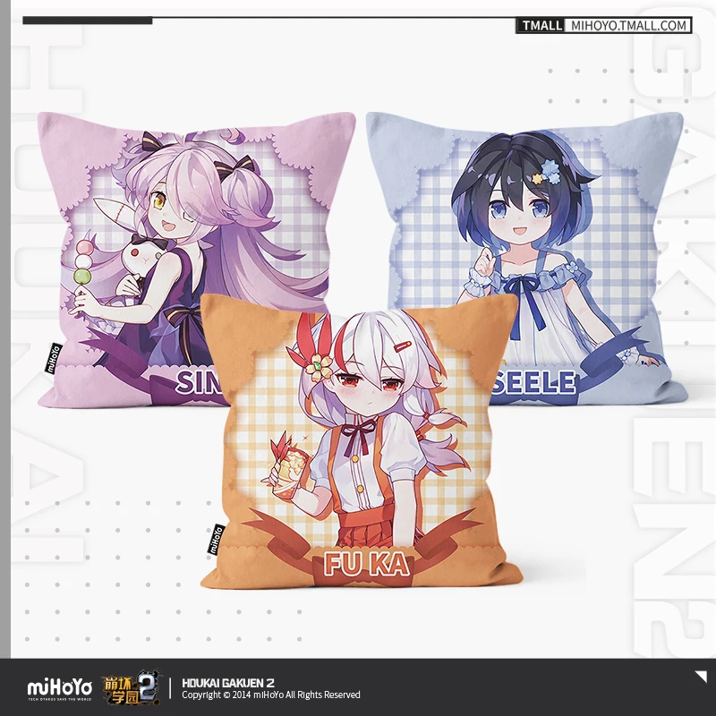 Honkai Gakuen 2 Official Merch miHoYo Original Authentic Dessert series Square pillow Seele
Honkai Gakuen 2 Official Merch miHoYo Original Authentic Dessert series Square pillow Seele