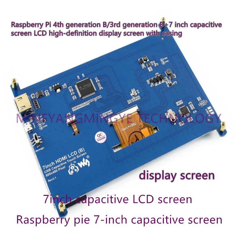 

1PCS/LOT 7inch-LCD Raspberry Pi 4th Generation B/3rd Generation B+7inch Capacitive Screen LCD High-Definition Display Screen Wit