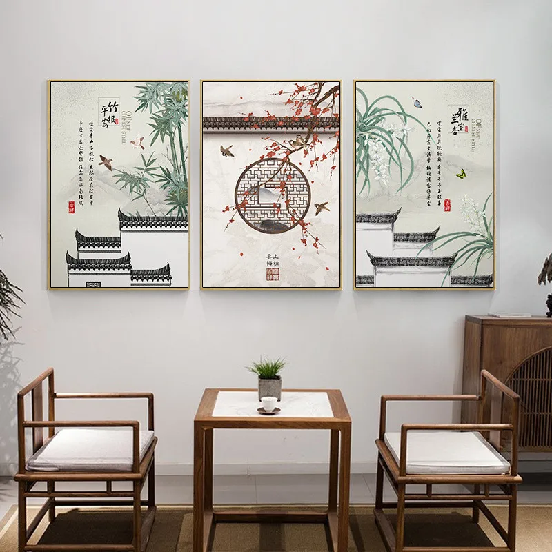 Tranditional Chinese Canvas Poster Bamboo Picture On The Wall Frameless Vintage Plant Wall Art Prints
Tranditional Chinese Canvas Poster Bamboo Picture On The Wall Frameless Vintage Plant Wall Art Prints