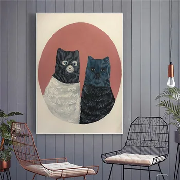 고양이 마스크 캔버스 포스터 인쇄 그림 도둑 고양이 동물 벽 아트 그림, 아이 방 침실 홈 장식 선물