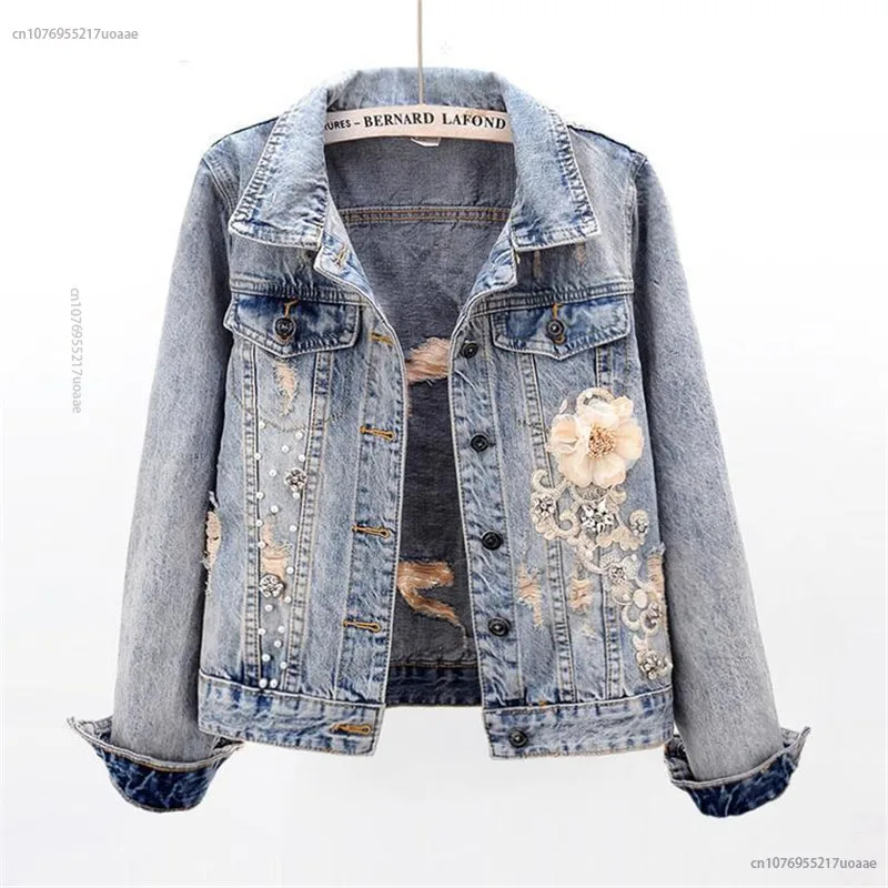 

2023 New Autumn Women’s Denim Jacket Long Sleeve Overcoat Loose Three-dimensional Button Pearls Outwear Ripped Jeans Jackets