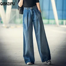 Oversize 80kg Baggy Wide Leg Jeans Women Streetwear Wash High Waist Denim Pants Mother Spring Korean Vintage Straight Vaqueros