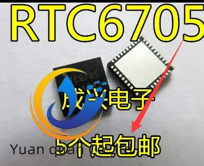 10 шт. Оригинальный Новый RTC6705 RTC-6705 5,8G беспроводной Аналоговый чип для передачи видео
10 шт. Оригинальный Новый RTC6705 RTC-6705 5,8G беспроводной Аналоговый чип для передачи видео