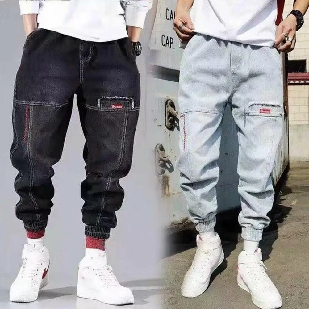 

2023 Autumn Slim Fit Men's Jeans Pure Color Casual Elastic Waist jeans Beam foot Trousers Streetwear Jogger Denim Pants Male