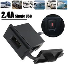 USB Car Charger 12-24V 2.4A Adapter Square Shape Waterproof Soacket Power Adapter Switch For Motorcycle RV Cruise Ship Charger
USB Car Charger 12-24V 2.4A Adapter Square Shape Waterproof Soacket Power Adapter Switch For Motorcycle RV Cruise Ship Charger