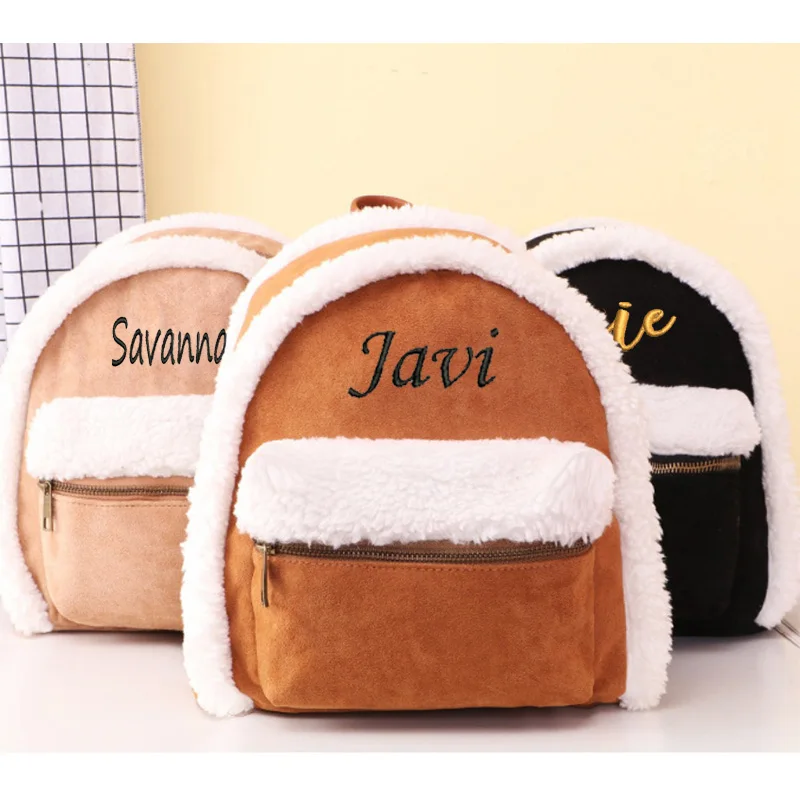 

Autumn and Winter Plush Spliced Zipper Backpack Personalized Women's Solid Color Fashion Versatile Cute Small Backpack
