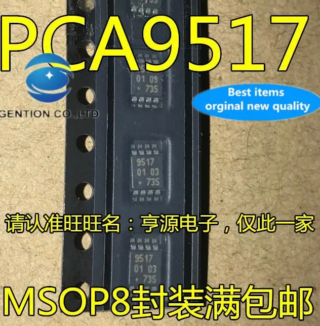 10 шт., 100% оригинальные новые модели PCA9517 PCA9517DP PCA9517ADP 9517 Буфер/дистрибьютор IC Chip
10 шт., 100% оригинальные новые модели PCA9517 PCA9517DP PCA9517ADP 9517 Буфер/дистрибьютор IC Chip