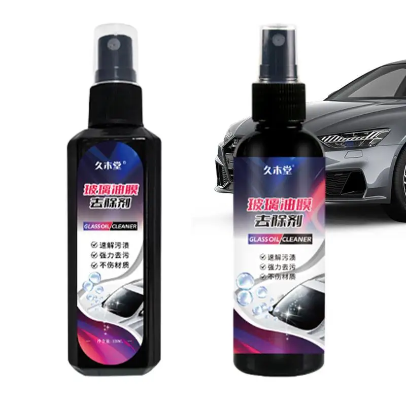 Car Glass Oil Film Removing Spray Deep Cleaning Polishing Glass Cleaner For Auto Windshield Home Streak-Free Shine Glass Cleaner
Car Glass Oil Film Removing Spray Deep Cleaning Polishing Glass Cleaner For Auto Windshield Home Streak-Free Shine Glass Cleaner