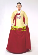 Ladies Hanbok Korean Original Imported Fabric Bridal Hanbok Dae Jang Geum Hanbok Palace Hanbok
Ladies Hanbok Korean Original Imported Fabric Bridal Hanbok Dae Jang Geum Hanbok Palace Hanbok
