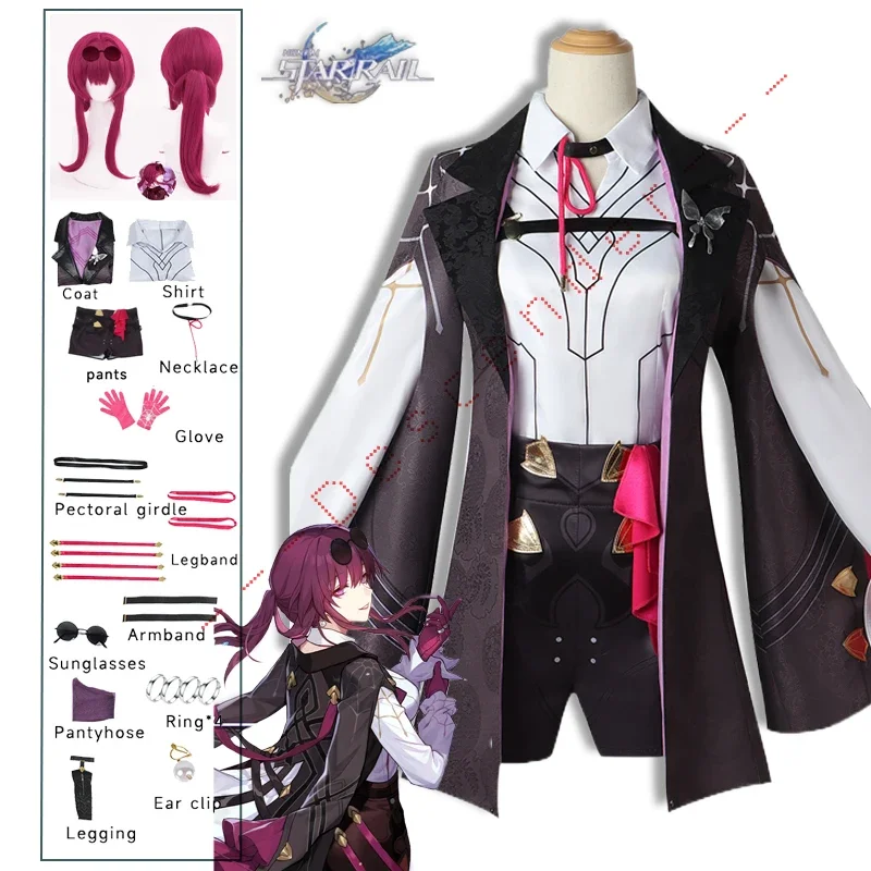 

Kafka Cosplay Anime Game Honkai: Star Rail Costume Sweet Lovely Combat Uniform Women Halloween Party Role Play Clothing Outfit