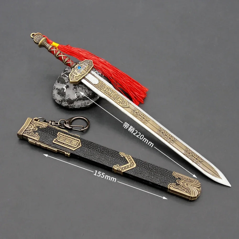 

22 см Naraka: Bladepoint игровой периферический модель оружия из сплава, модель игрушечного меча Yitian, поделки, длинный меч, коллекция подарков, орнаментов