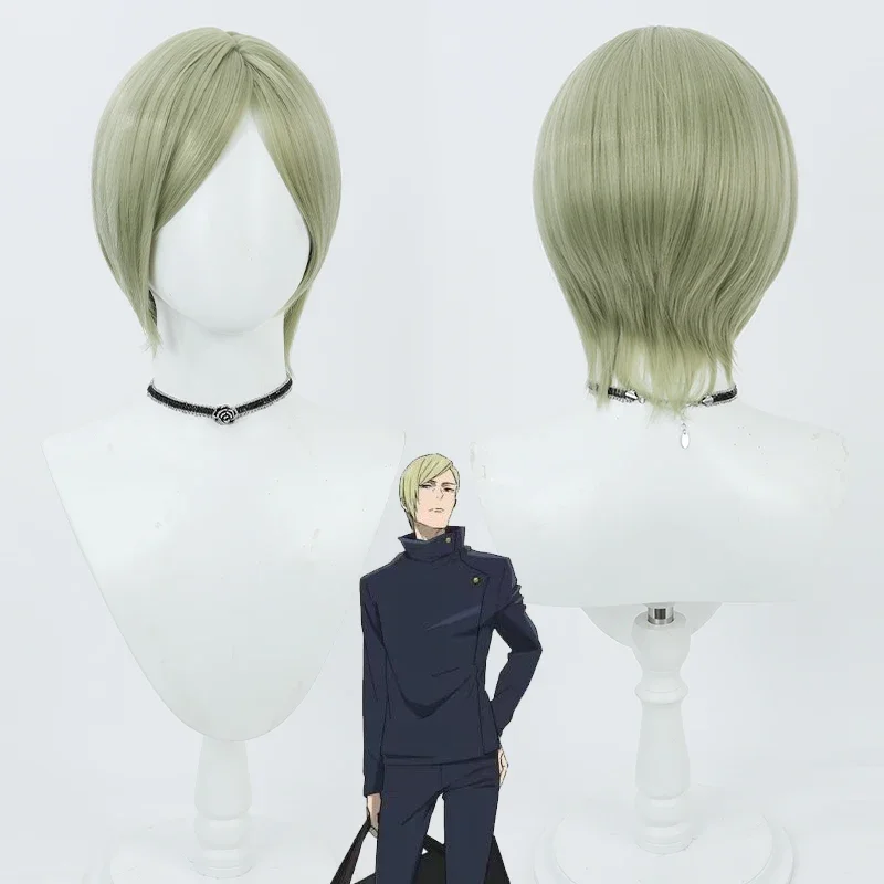 Парики из аниме Nanami Kento juютсу Kaisen COS Nanami Kento парики реквизит для волос аксессуары на Хэллоуин
Парики из аниме Nanami Kento juютсу Kaisen COS Nanami Kento парики реквизит для волос аксессуары на Хэллоуин