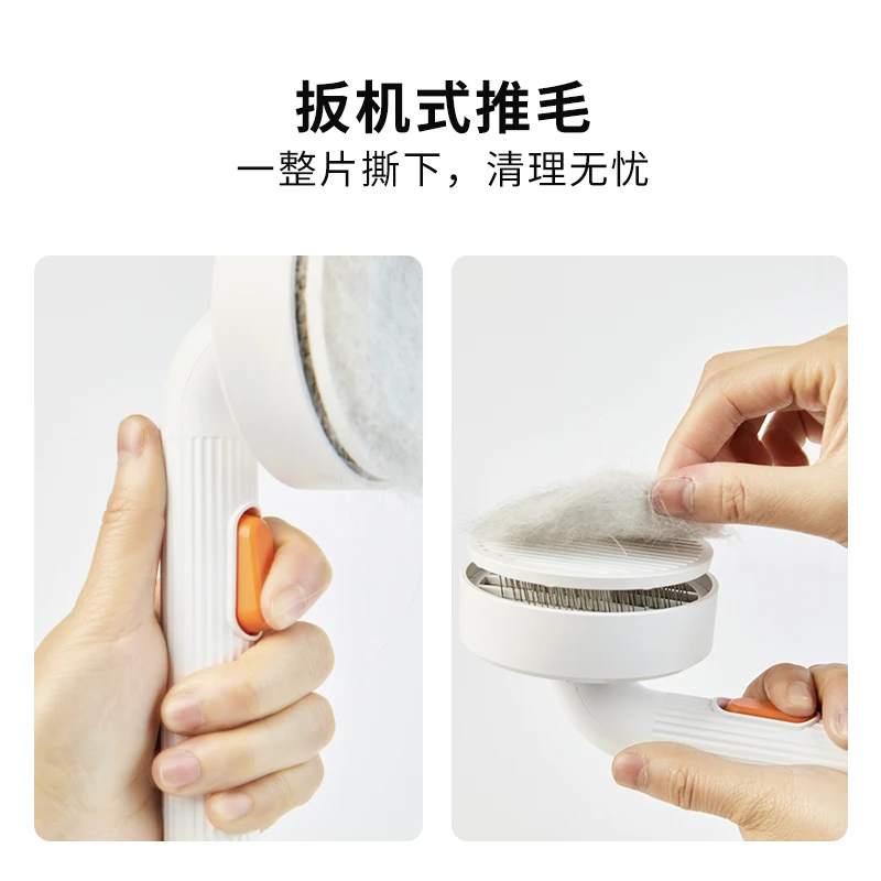 Pet hair removal needle comb cat comb cat grooming special comb dog supplies daquan comb brush cat.
Pet hair removal needle comb cat comb cat grooming special comb dog supplies daquan comb brush cat.