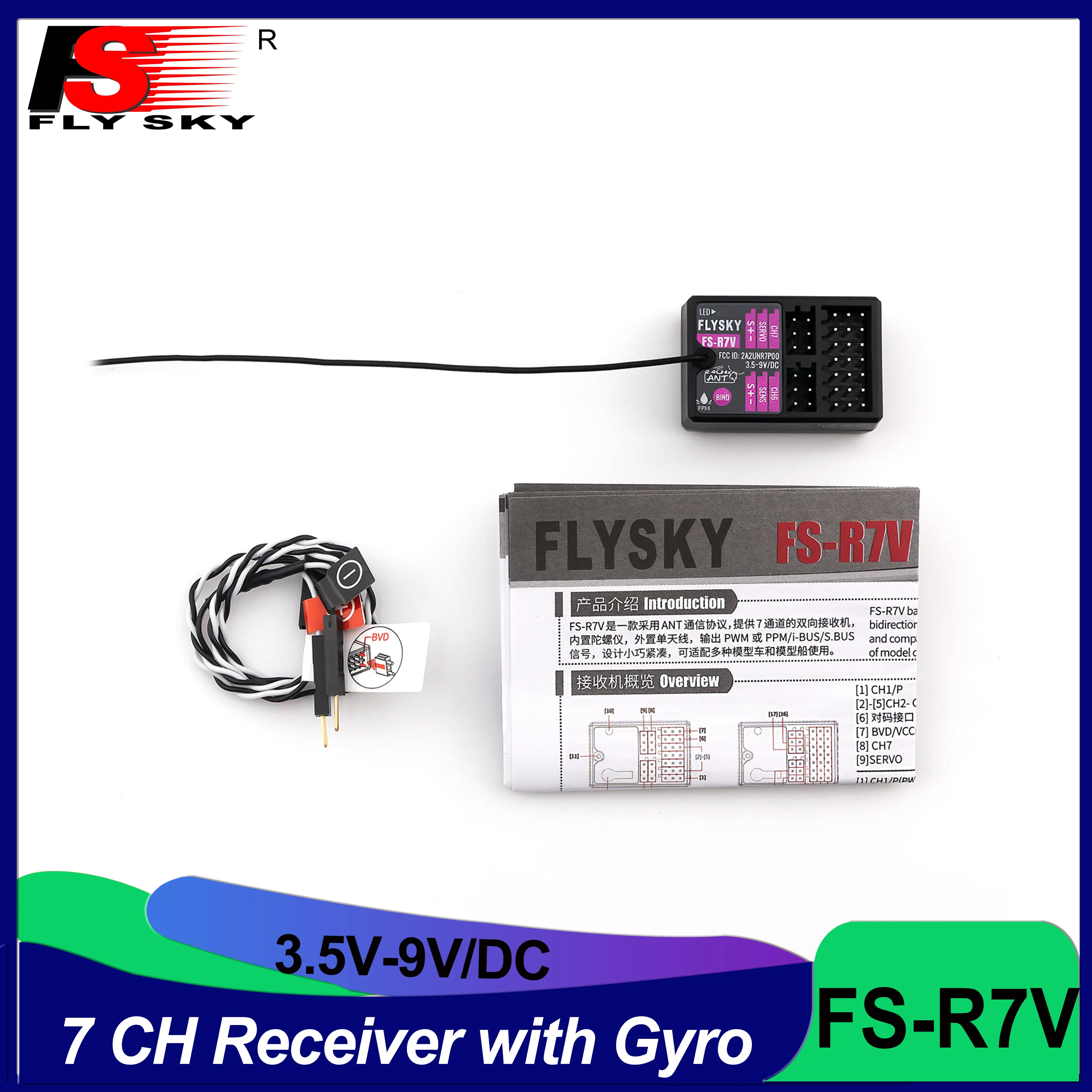 

Приемник FLYSKY для гироскопа 7 каналов, Φ 2,4G 3,5 ~ 9V/DC ANT, одиночная антенна, PWM для радиоуправляемых моделей автомобилей, лодок, передатчик, аксессуары