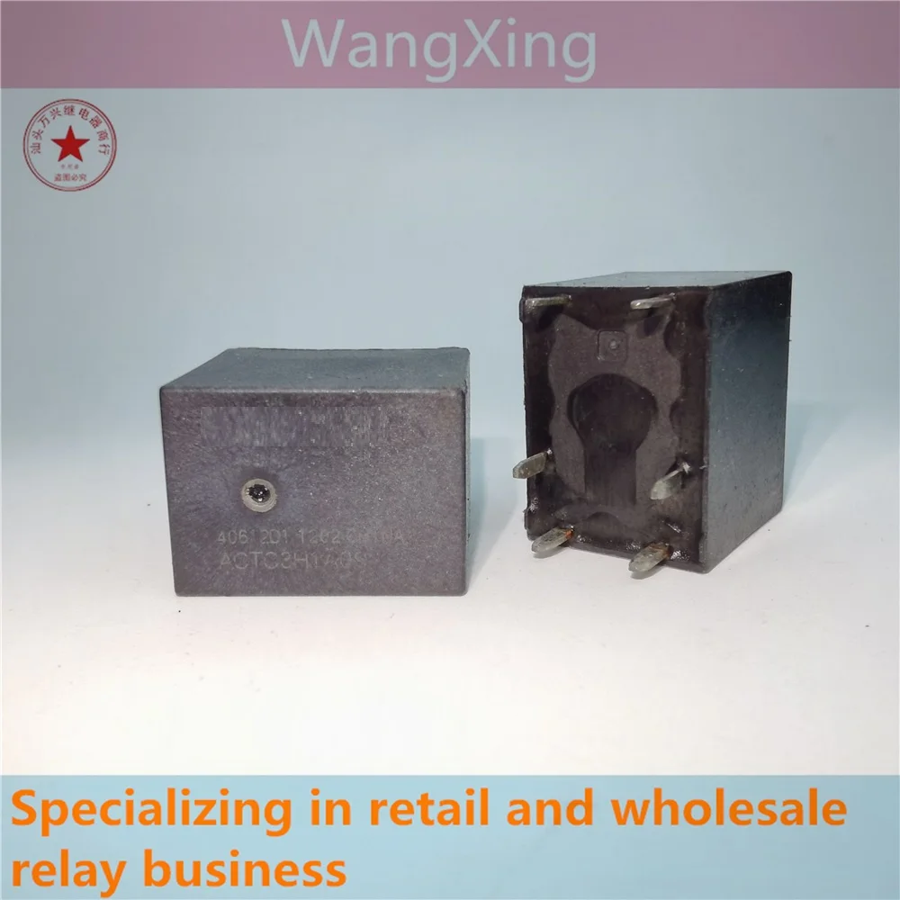 ACTC3H1A09 ACTC21A02 ACTC31 ACTC31A04 Electromagnetic Power Automotive Relay 6 Pins
ACTC3H1A09 ACTC21A02 ACTC31 ACTC31A04 Electromagnetic Power Automotive Relay 6 Pins