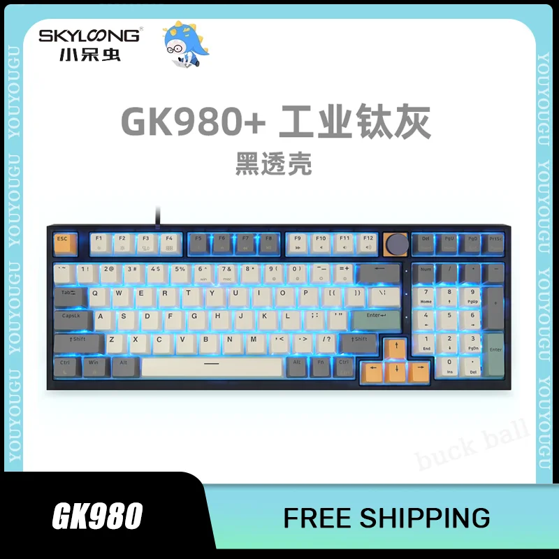 

Беспроводная игровая клавиатура Skyloong GK980, механическая клавиатура, прокладка, пользовательская клавиатура с горячей заменой RGB Keycap Lite PBT PC, Офисная игровая клавиатура