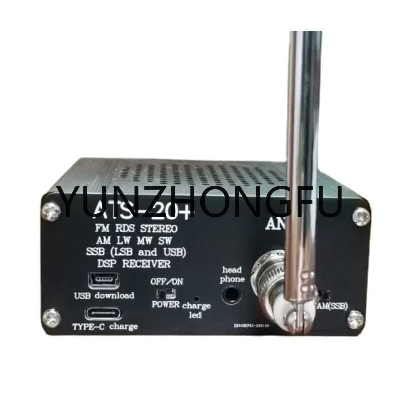 

ATS-20+ / ATS-25+ ATS25X1 Si4732 All-Band Radio Receiver FM LW(MW SW) SSB +Whip Antenna +Battery + USB Cable + Speaker
